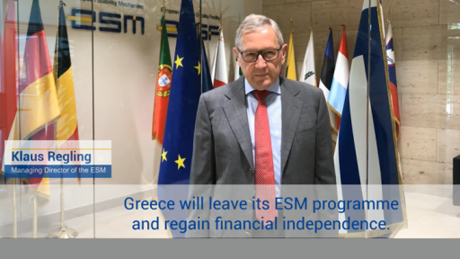 Video statement by Klaus Regling on the Conclusion of the ESM Programme for Greece-724-466