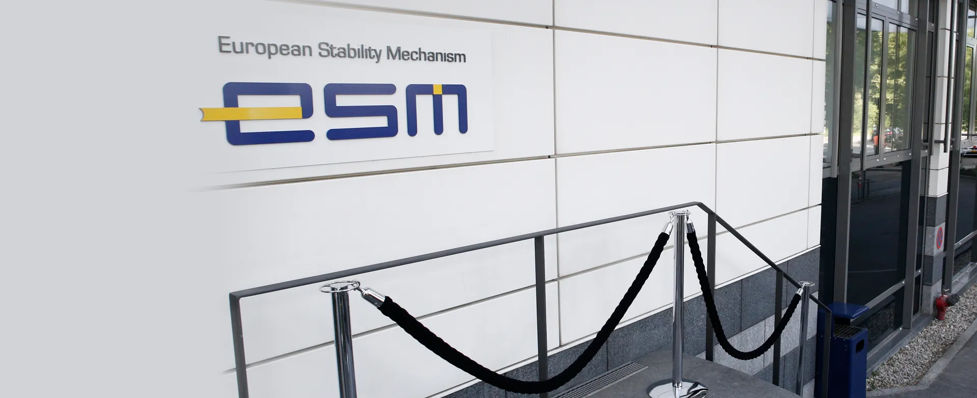 esm